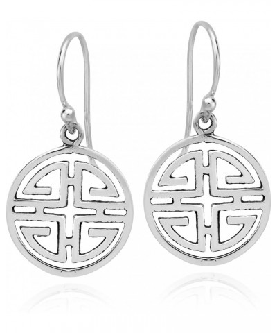 Chinese Wealth Lucky Charm "Lu" Character .925 Sterling Silver Dangle Earrings | Classic Sterling Silver Dangle Earrings | Ea...