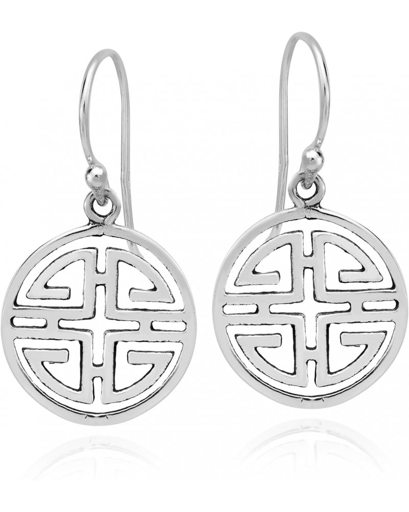 Chinese Wealth Lucky Charm "Lu" Character .925 Sterling Silver Dangle Earrings | Classic Sterling Silver Dangle Earrings | Ea...