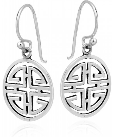 Chinese Wealth Lucky Charm "Lu" Character .925 Sterling Silver Dangle Earrings | Classic Sterling Silver Dangle Earrings | Ea...