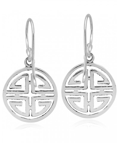 Chinese Wealth Lucky Charm "Lu" Character .925 Sterling Silver Dangle Earrings | Classic Sterling Silver Dangle Earrings | Ea...