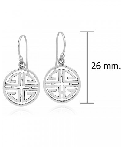 Chinese Wealth Lucky Charm "Lu" Character .925 Sterling Silver Dangle Earrings | Classic Sterling Silver Dangle Earrings | Ea...