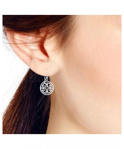 Chinese Wealth Lucky Charm "Lu" Character .925 Sterling Silver Dangle Earrings | Classic Sterling Silver Dangle Earrings | Ea...