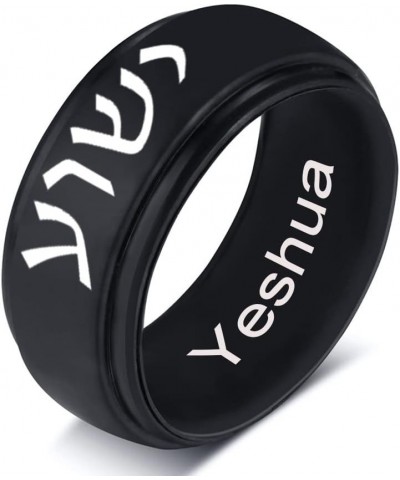 SHNIAN 8MM English - Hebrew Ring Ladder Silicone Ring Soft Rubber Promise Band Comfort Fit Laser Etched Custom Engraved for P...