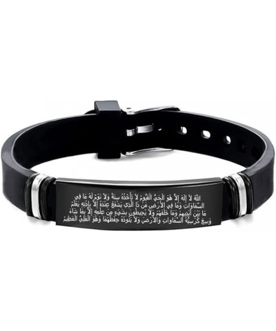 Allah Ayatul Kursi Silicone Bracelet Bangle Islamic Arabic Quran Calligraphy God Protection Wristband Muslim Amulets Jewelry ...